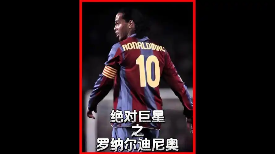 豪阵